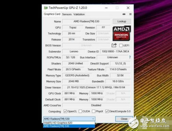 聯(lián)想IdeaPad 320怎么樣？IdeaPad評測：輕度電腦用戶理性之選