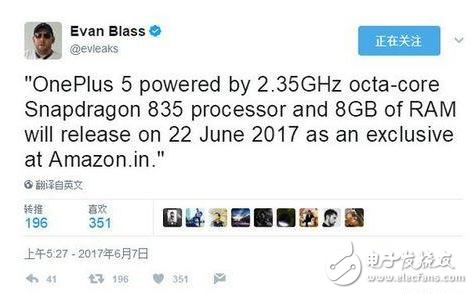 一加5發(fā)布會(huì)最新消息：一加5的iphone7plus設(shè)計(jì)，是妥協(xié)還是倒退？