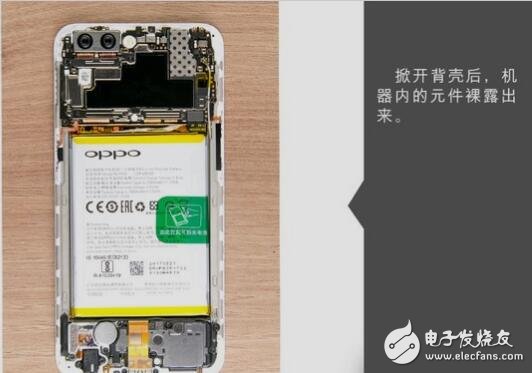 OPPOR11評測直播多次被封,難道真是“假”雙攝？oppor11內(nèi)部做工如何？oppor11拆機圖解教程