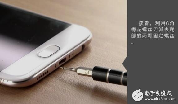 OPPOR11評測直播多次被封,難道真是“假”雙攝？oppor11內(nèi)部做工如何？oppor11拆機圖解教程