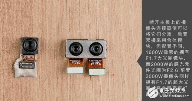 OPPOR11評測直播多次被封,難道真是“假”雙攝？oppor11內(nèi)部做工如何？oppor11拆機圖解教程