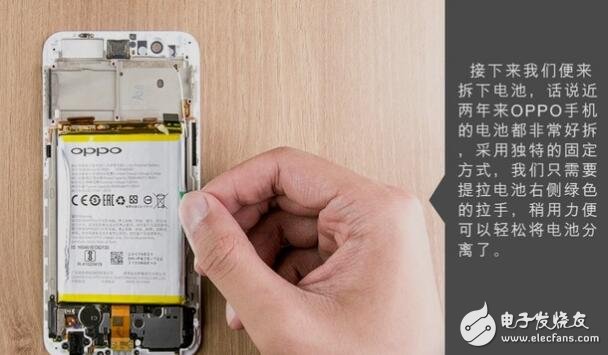 OPPOR11評測直播多次被封,難道真是“假”雙攝？oppor11內(nèi)部做工如何？oppor11拆機圖解教程