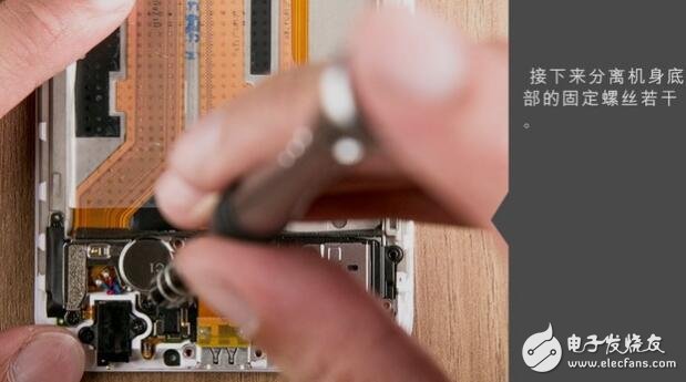 OPPOR11評測直播多次被封,難道真是“假”雙攝？oppor11內(nèi)部做工如何？oppor11拆機圖解教程