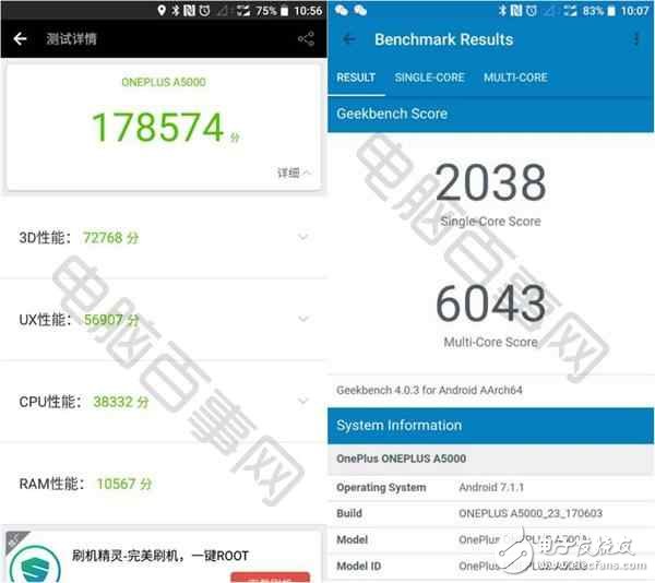 一加5被爆不僅跑分造假，AMOLED屏幕材質(zhì)也沒有提升？