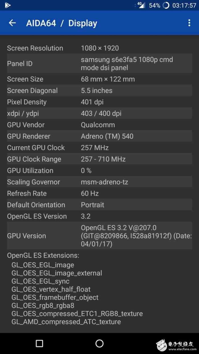 一加5被爆不僅跑分造假，AMOLED屏幕材質(zhì)也沒有提升？