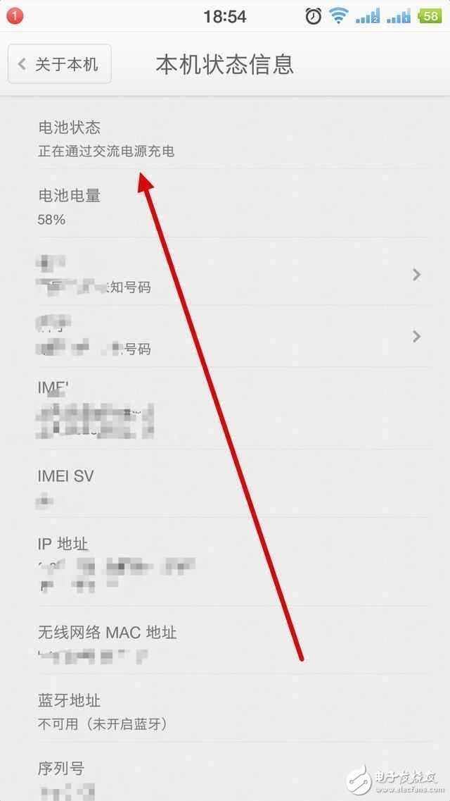 堅(jiān)果pro使用一個月后的感受，京東618取得第七的小成績！