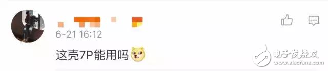 一加5手機到底值不值得買?一加5比iPhone還好?