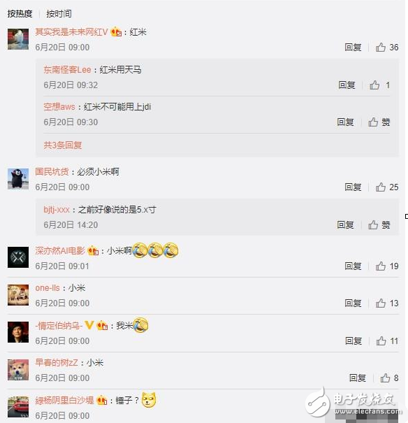 小米mix2什么時(shí)候上市？小米mix2最新消息：黑科技怒贊！小米mix 2大曝光：再豎全面屏標(biāo)桿