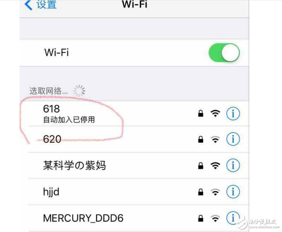 iOS11什么時候出？蘋果iOS11Beta2今晨推送繼續(xù)修復Bug！iOS11Beta2升級教程、可升級設備看這里！