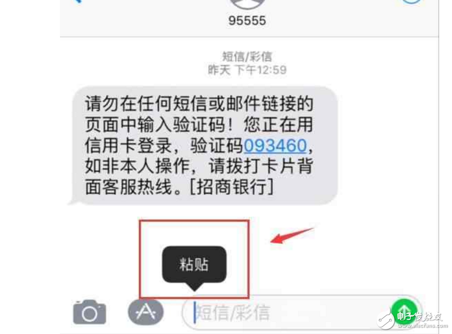 iOS11什么時候出？蘋果iOS11Beta2今晨推送繼續(xù)修復Bug！iOS11Beta2升級教程、可升級設備看這里！