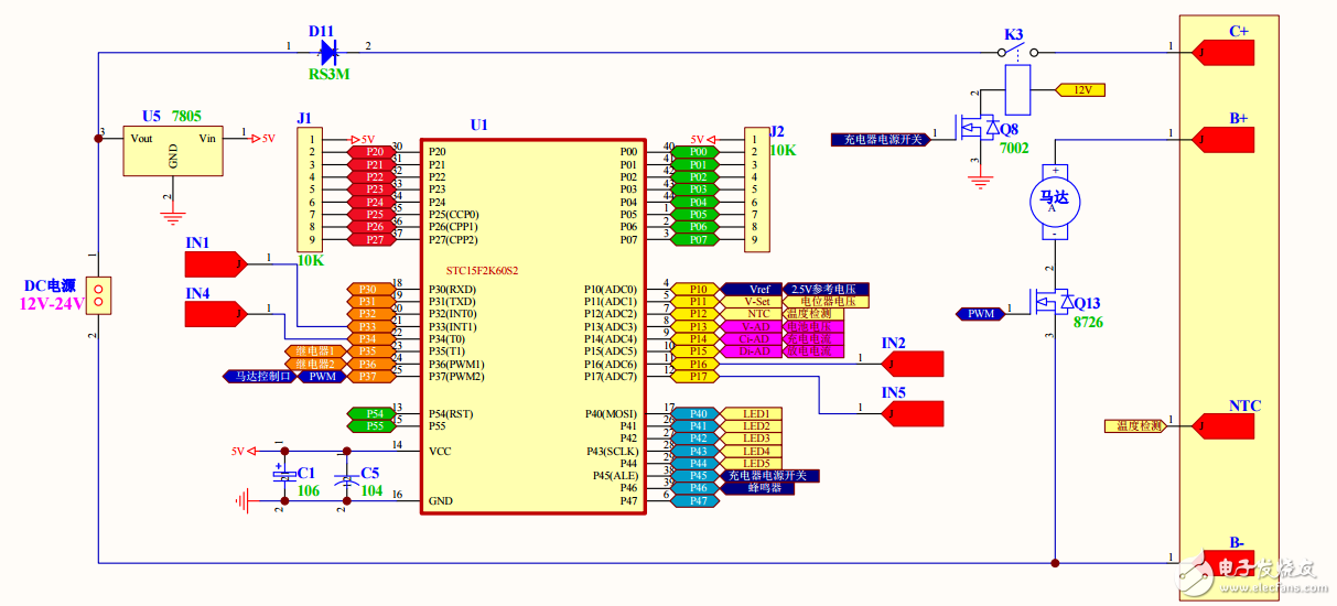 手持電鉆、電池測(cè)試開(kāi)發(fā)板原理圖