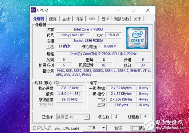 小米筆記本Air 13指紋版怎么樣？小米筆記本指紋版評(píng)測(cè)：全新升級(jí)