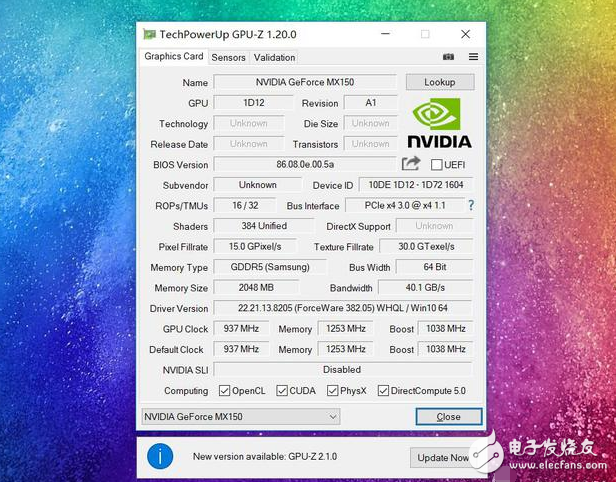 小米筆記本Air 13指紋版怎么樣？小米筆記本指紋版評(píng)測(cè)：全新升級(jí)