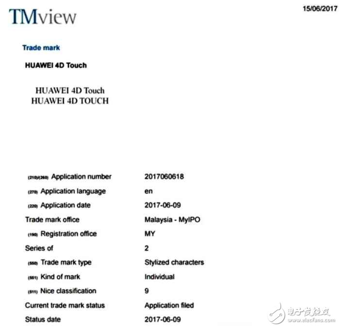 華為P11什么時(shí)候上市？華為P11最新消息：華為P11新專利逆天，全面屏配生物壓感