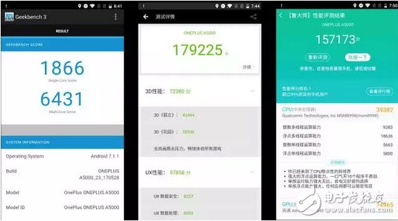 一加5上手評測：除了性能，剩下的全都是抄iPhone了？