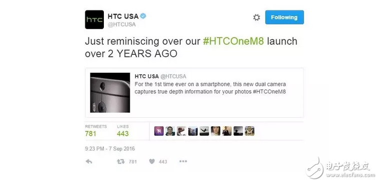 一加5抄襲iPhone 7 Plus？一加：是魅族先發(fā)明的！