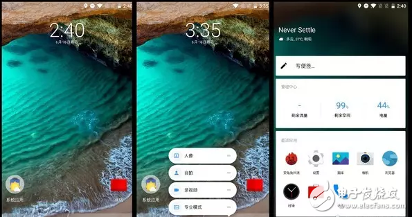 一加5評測：高通驍龍835+氫OS 3.5，后置1600萬像素+2000萬像素長焦鏡頭