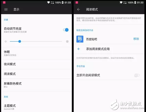 一加5評測：高通驍龍835+氫OS 3.5，后置1600萬像素+2000萬像素長焦鏡頭