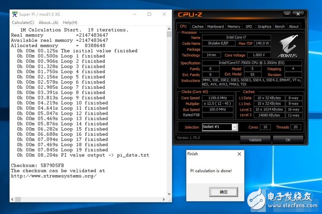 Intel旗艦i9性能怎么樣？十核心酷睿i9-7900X評測：超頻能力驚人
