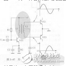 　　音頻變壓器的工作原理和運(yùn)放方式是什么？