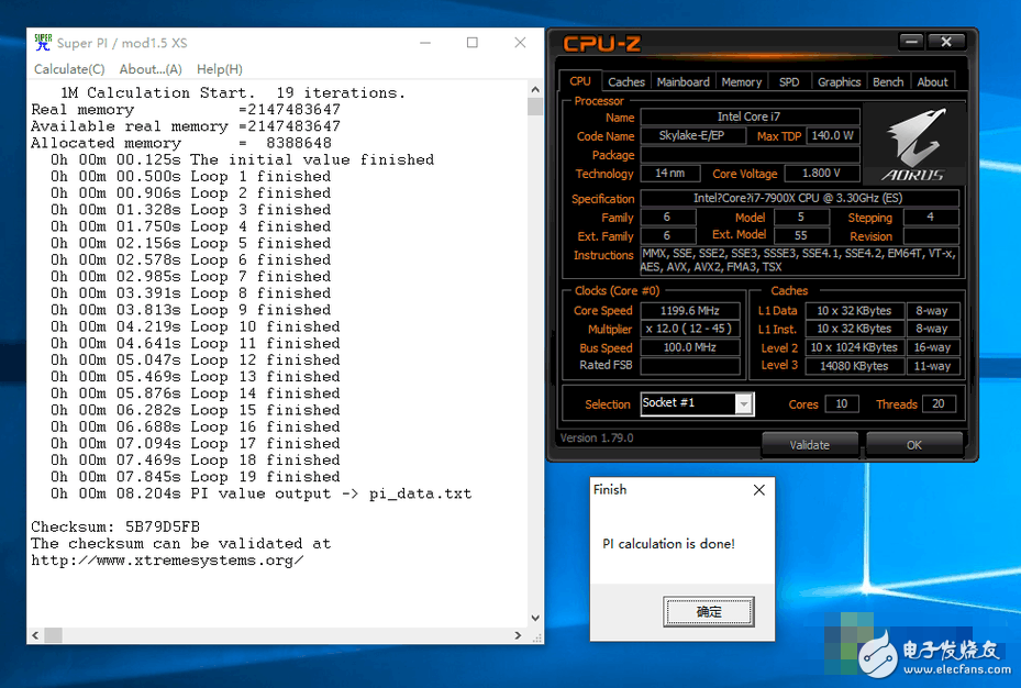 Intel Core i9-7900X性能怎么樣？一分鐘看完i9-7900X評測