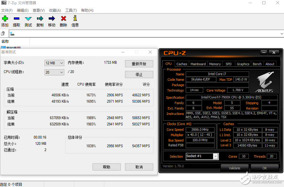 Intel Core i9-7900X性能怎么樣？一分鐘看完i9-7900X評測