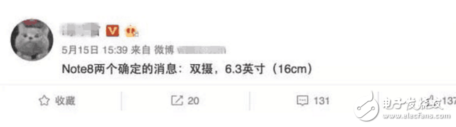 三星Note8什么時(shí)候上市？最新消息：三星Note8真機(jī)曝光，將在中國首發(fā)，價(jià)格超8000，買買買嗎？