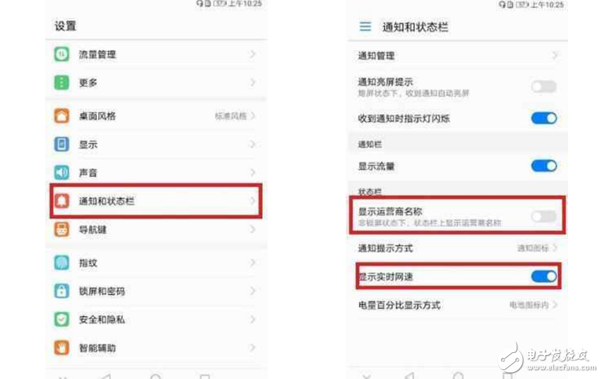 榮耀9評測：華為榮耀9配置價格一覽，還有隱藏的實用技巧和高逼格的配件，你還不心動？