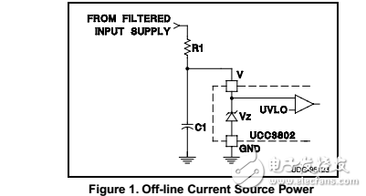 BiCMOS集成電路供電的考慮