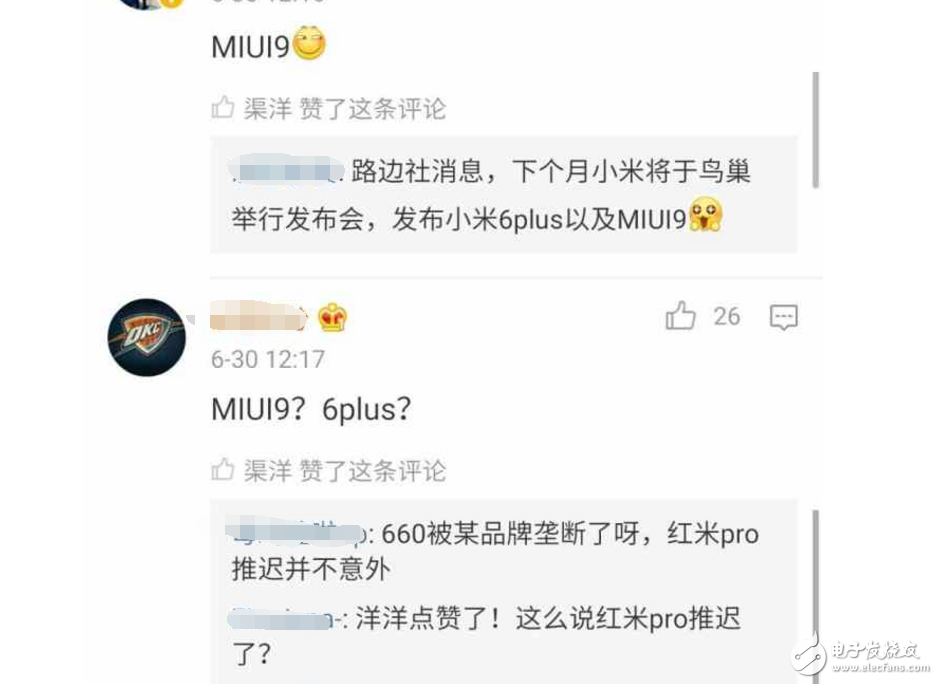 小米6Plus什么時(shí)候上市？最新消息：小米6Plus發(fā)布在即，為小米6Plus讓路，小米5sPlus跌至冰點(diǎn)價(jià)！