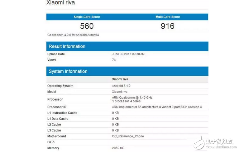 小米6發(fā)布之后！紅米又發(fā)新機(jī)啦！小米riva四核處理器+安卓7.1