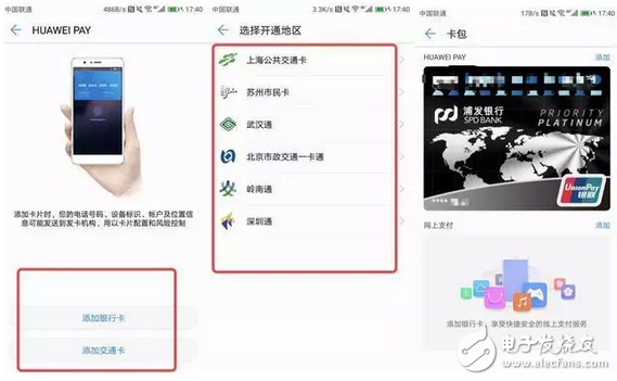只是在人群中多看了你一眼，最美手機(jī)華為榮耀9—雙面玻璃演藝流光溢彩