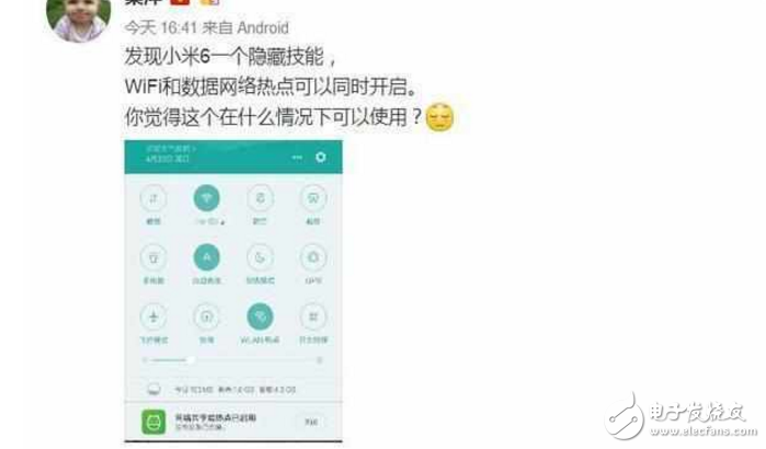 小米6最新消息：小米6為什么至今還沒現(xiàn)貨？小米6隱藏黑科技曝光！網(wǎng)友直呼買買買！