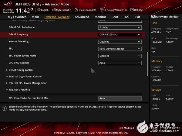 高頻DDR4內(nèi)存到底有哪些地方值得安利 優(yōu)勢在哪里？除了貴啥都好