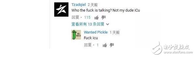 iOS10.3最新消息：iOS10.3.2越獄和iOS10.3.3越獄的視頻流出？iOS10.3.2和iOS10.3.3可越獄是真是假？