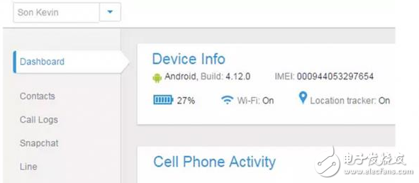 比暗網(wǎng)恐怖？每年給400元 監(jiān)控APP讓你知道對(duì)方的所有隱私