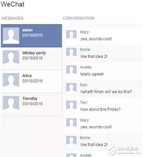 比暗網(wǎng)恐怖？每年給400元 監(jiān)控APP讓你知道對(duì)方的所有隱私