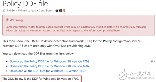 九月預(yù)計上市 Windows 10秋季創(chuàng)意者更新版本號確定1709