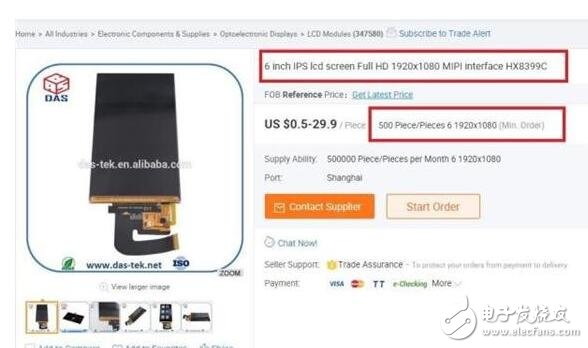 紅米pro2什么時候上市？紅米pro2最新消息：紅米pro2配置再曝光！大屏幕勁爆,各位對紅米pro2有啥期待呢？