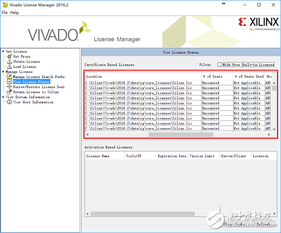 Vivado獲取License的步驟教程