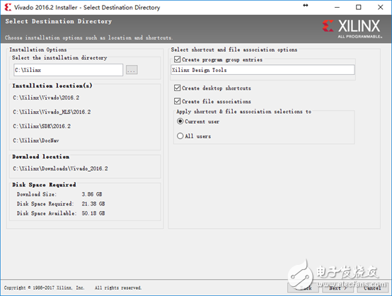 Vivado獲取License的步驟教程