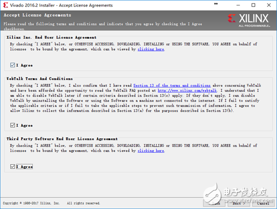 Vivado獲取License的步驟教程