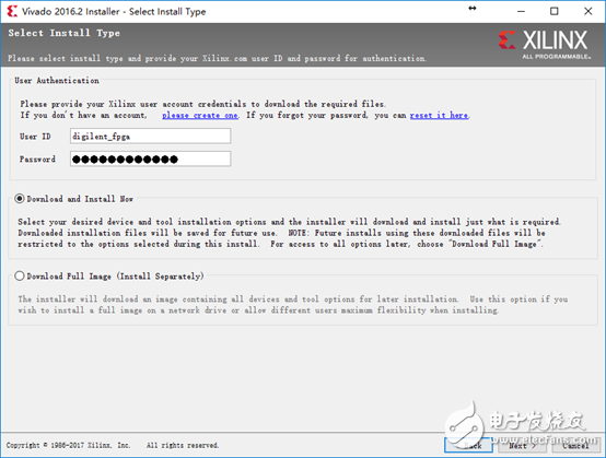 Vivado獲取License的步驟教程