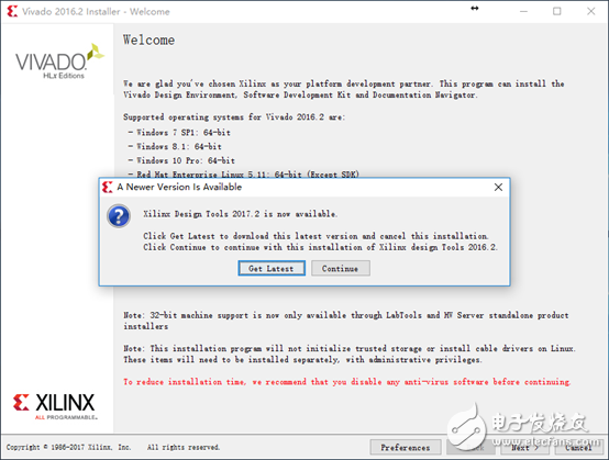 Vivado獲取License的步驟教程