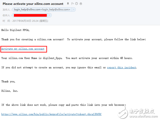 Vivado獲取License的步驟教程