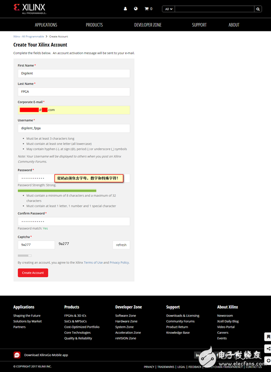 Vivado獲取License的步驟教程