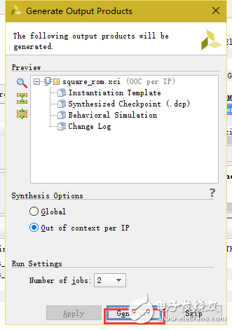 一文詳解Vivado調(diào)用ROM IP core設計DDS