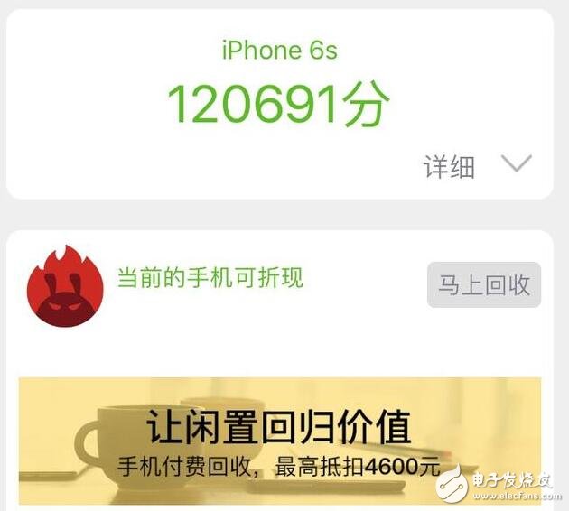 iOS10.3最新消息：iOS10.3今日再更新至iOS10.3.3beta6，iOS10.3正式版還會(huì)遠(yuǎn)嗎？iOS10.3描述文件奉上