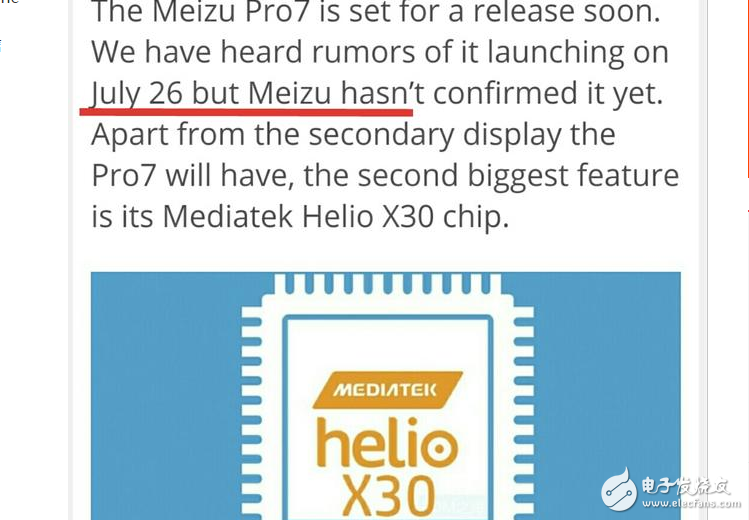魅族Pro7什么時候上市？魅族Pro7即將發(fā)布，外媒也來添磚加瓦，魅族Pro6plus降價300元讓路！