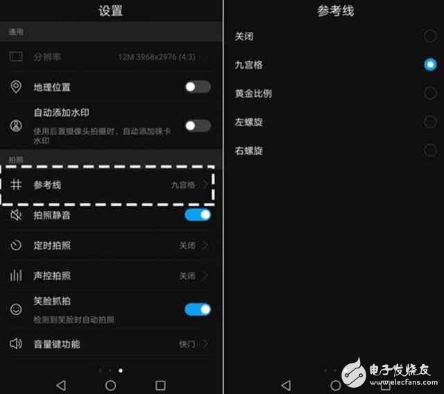 華為mate9既然還有這樣的拍照功能，用了這么久手機算白瞎了！